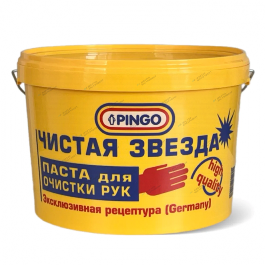 Паста для очистки рук 